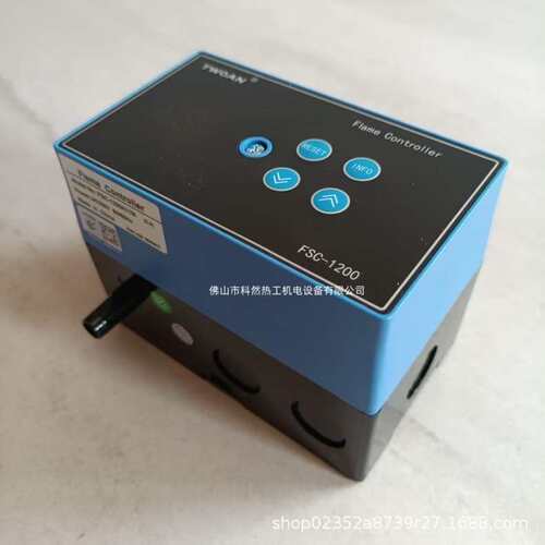 山明FSC-1600A100燃烧控制器TWOAN点火控制器烧嘴点火器FSC-1200