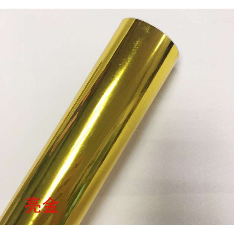 金色贴纸 金色墙纸 自粘壁纸土豪金墙贴金黄色亮即贴 0.6*9米台州
