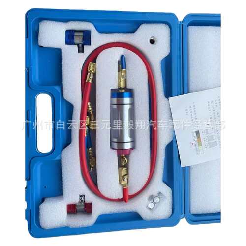 Mirror diagnostic tools-Automobile refrigeration oil filler