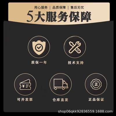 空气开关iC65小型断路器工程家用漏电保护1P+N iDP Na系列