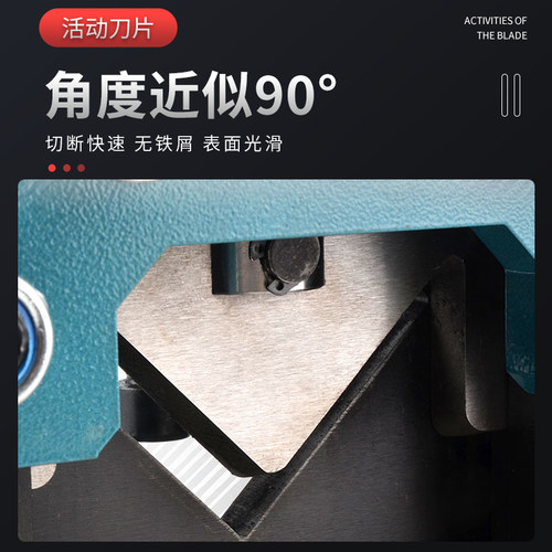 电动角钢切断机方管槽钢切圆弧机切角机角铁切倒角裁断机切割机