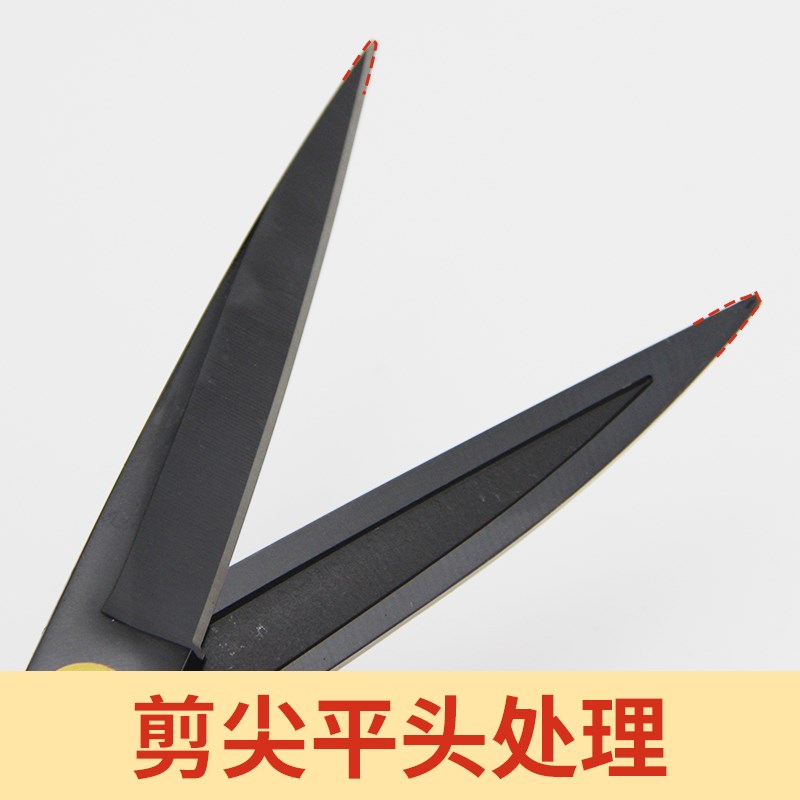 杰克原厂剪刀裁缝专用防锈家用裁布大号专业服装剪9寸-12寸大剪刀图片