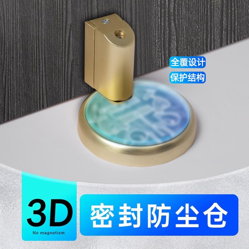 防风门吸免打孔机械地吸防撞门挡器极窄免钉高端卫生间入户门新款