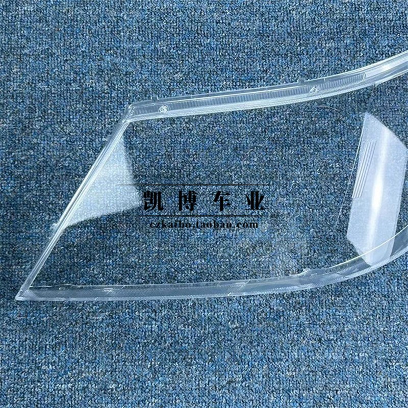 适用于开瑞优优大灯壳 10-21款开瑞优优前大灯透明灯罩 大灯壳
