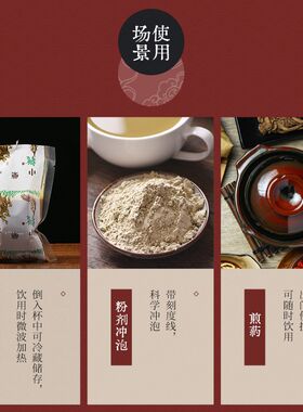 中药杯配件 杯套+测温杯盖