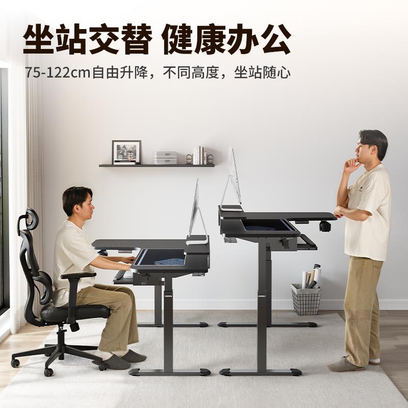 赛途转角智能电动升降桌家用办公桌学习书桌L型升降电脑桌电竞桌