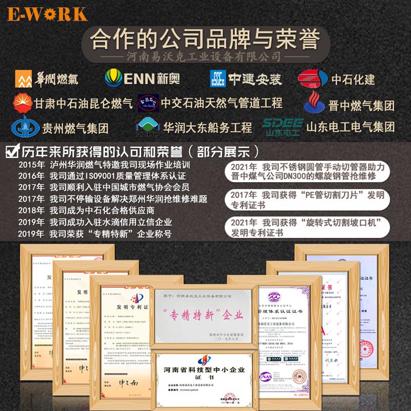 pvc重型管子割刀手动旋转切管机 pe管子割刀切割工具大口径切管器
