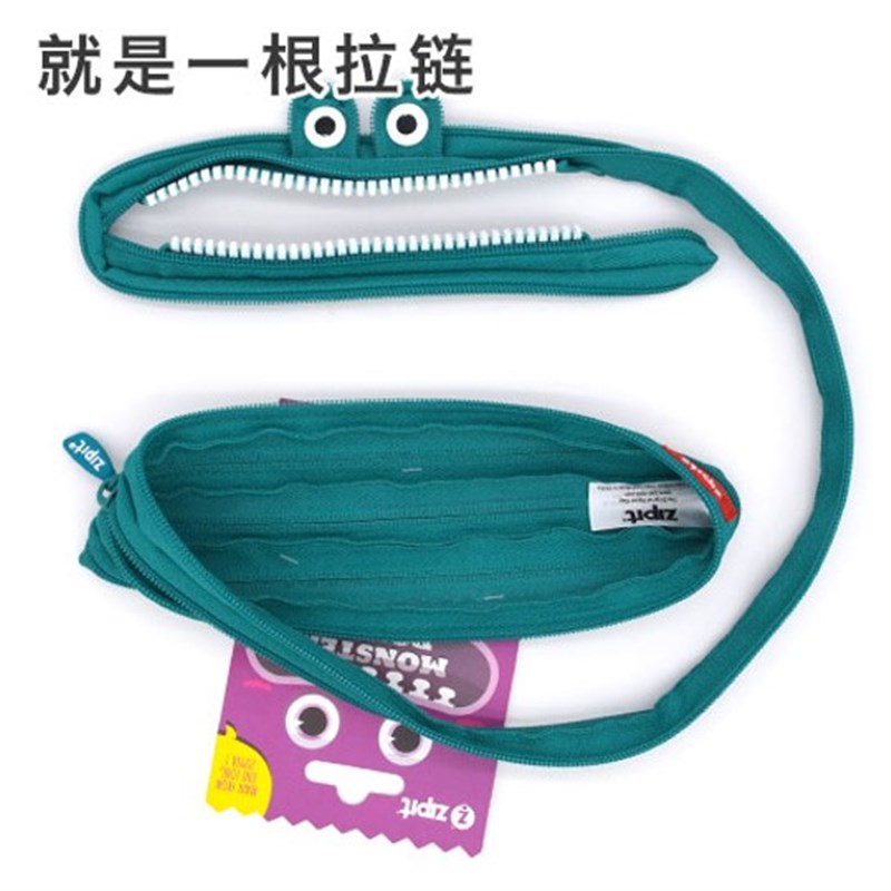 ZIPIT卡通拉链包怀旧绿怪兽笔袋文具袋眼镜袋化妆包M特惠创意礼物