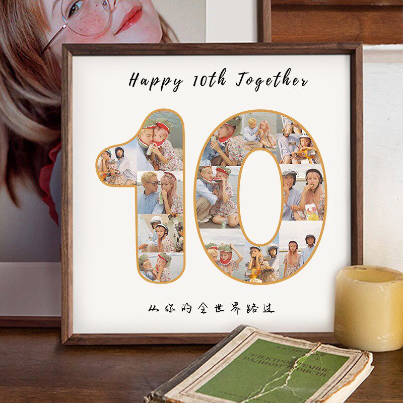 【定制照片胡桃木相框摆台】diy数字结婚10周年纪念生日仪式礼物