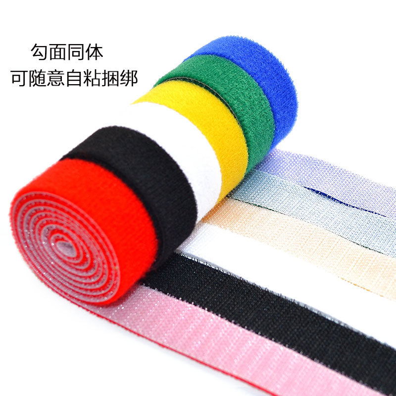 背对背魔术贴扎带勾毛同体机房理线带电信移动光纤绑机箱数据绑器