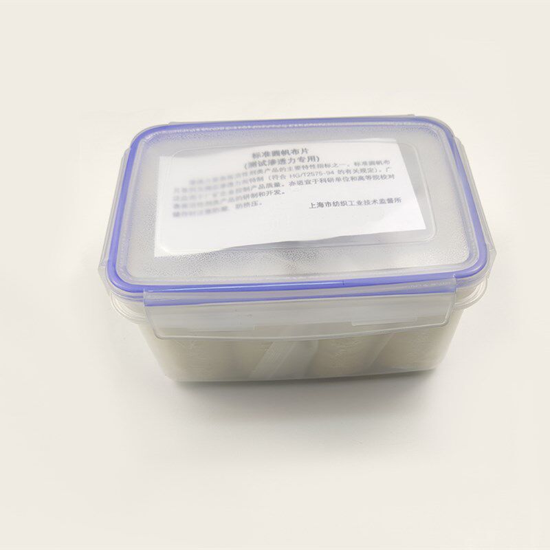 标准棉帆布沉降布圆帆布片渗透性渗水性测试标准圆帆布片202号