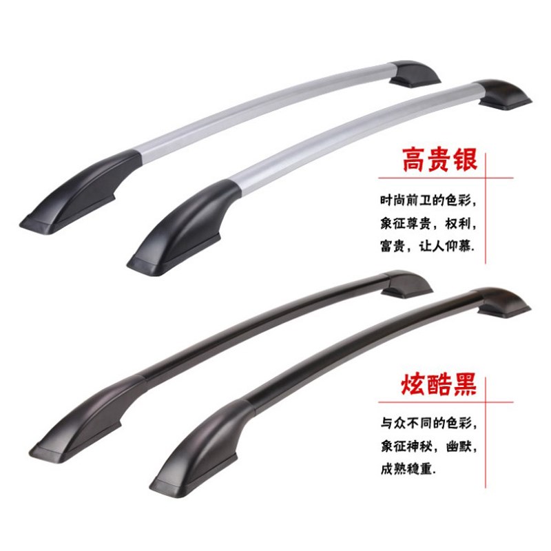 江淮帅铃通用T8/t6车顶行李架升级皮卡车专用装饰配件改装免打孔