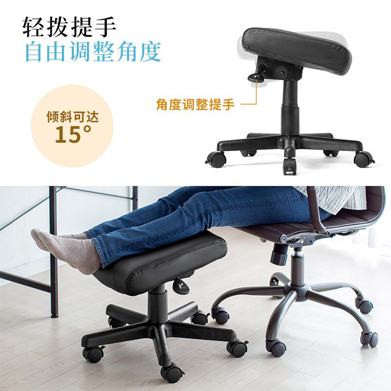 SANWA升降脚踏凳美甲矮凳可移动 梳妆转椅换鞋凳黑色灰色可升降