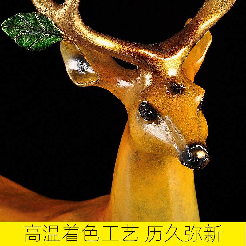 黄铜鹿鹿发财站鹿摆件家居客厅招财北欧办公室桌工艺品创意梅花鹿