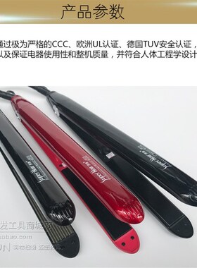 包邮秀海F801E专业陶瓷玉米夹须烫蓬松夹板直发器卷发棒直卷两用