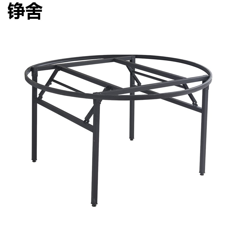 定制加厚折叠架火锅桶子箱式铁架子酒店饭店餐桌腿方圆形桌脚支架