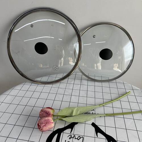 爱合米不粘锅可立式锅盖加厚防爆可视玻璃锅盖24cm28cm30cm