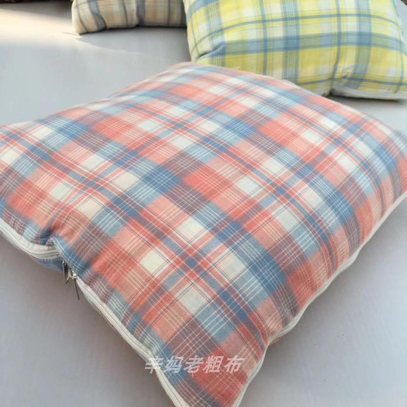 【辛妈家】柔软舒适水洗棉抱枕被尺寸120*145左右