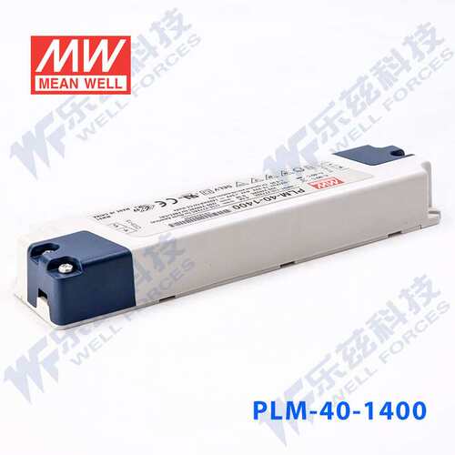 PLM-40E-1750 40W12~23V1750mA防水塑壳PFC三阶段调光LED恒流电源