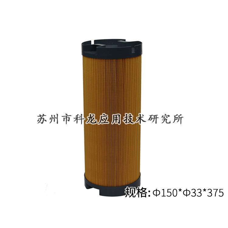 TAGUTI厂直供150*33*375线切割过滤器慢走丝滤芯YT-32夏米尔机用