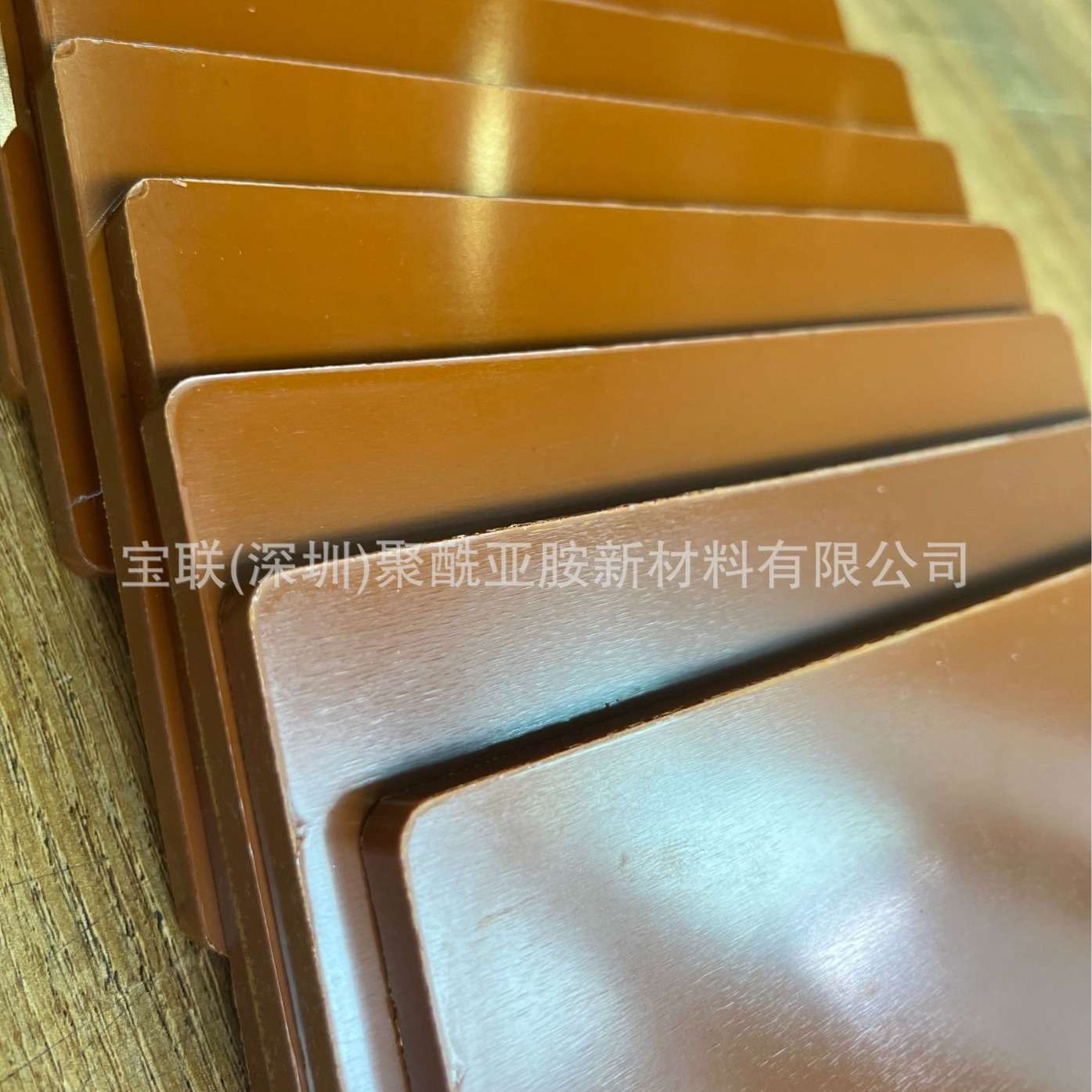 PI棒厂家聚酰亚胺板零件热固型绝缘耐高温耐磨工程塑料棕褐色PI板