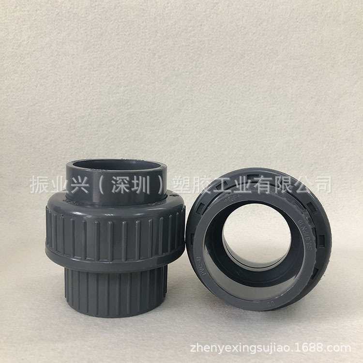 瑞士GF UPVC 国标 活接EPDM S6.3 PVC-U由令 塑料油任 活结进口款