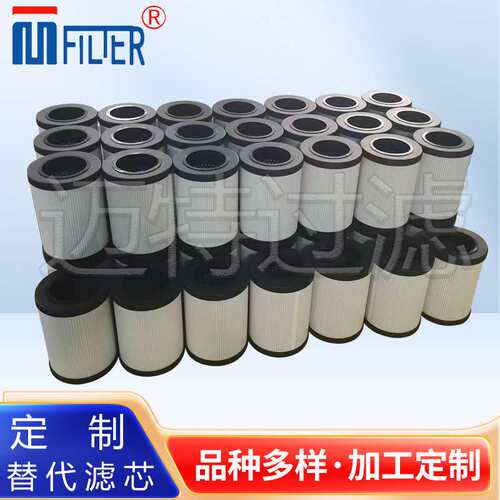 01.E6450.10VG.30.EP.ISO6热轧厂液压系统英德诺曼吸油滤网