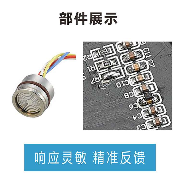 瑾熙精密数显压力表0.4 /0.2/0.1级真空负压表水压气压油压液压表