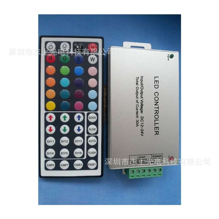 大功率44键控制器12V30A红外IR控制器RGB5050/3528灯带模组控制器