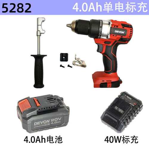 大有5282/5283锂电无刷电钻大扭力120牛冰钓钻冲击电钻多功能电钻