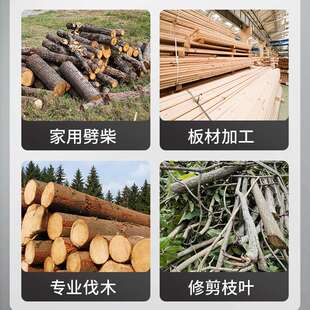 亚特YAT电锯工业插电18寸伐木锯锯柴220V4381电链锯链条大功率
