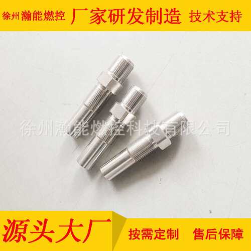 点火电嘴HEPD-1/10A AC220V