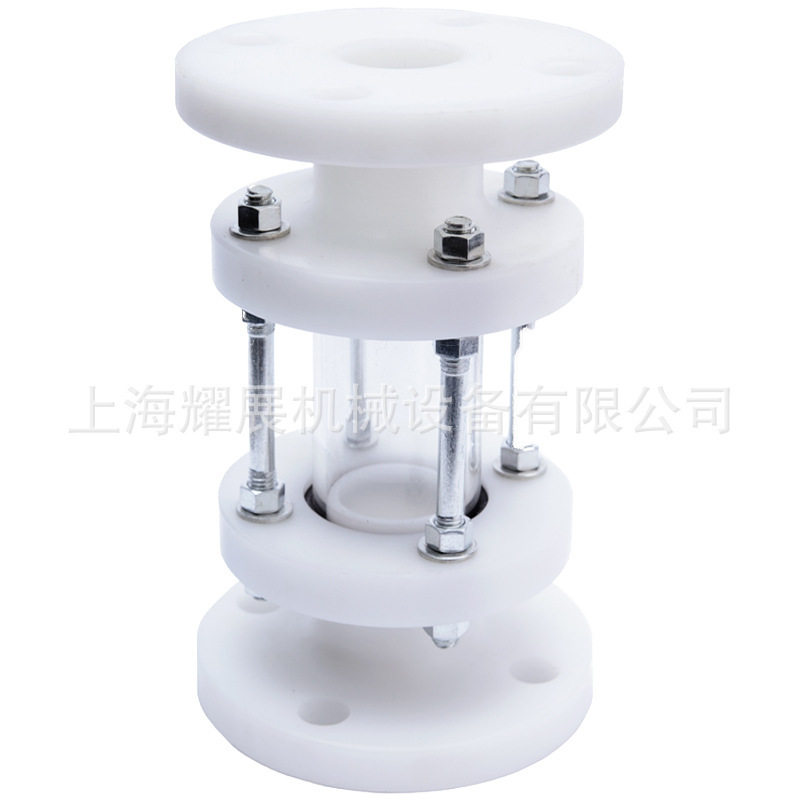 PPR/PPH/PP/UPVC/CPVC/PVDF法兰式视盅视镜管道塑料视镜玻璃视镜