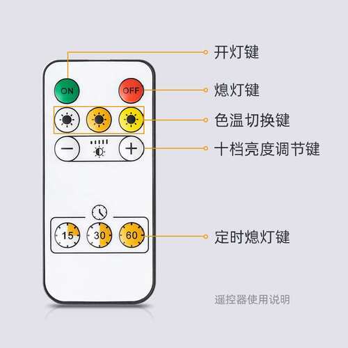 LED镜前灯带充电化妆补光梳妆台灯镜灯镜子厕所卫生间遥控调光