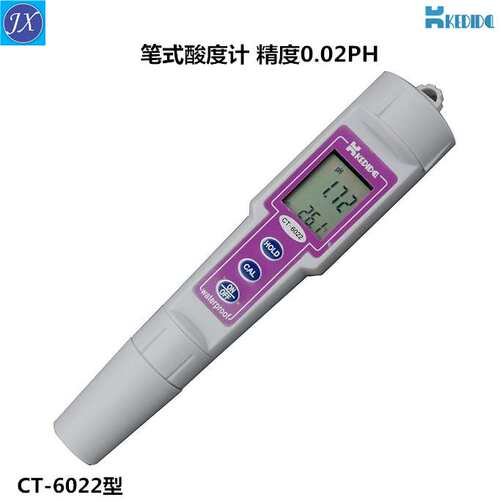 柯迪达CT-6021A-6022L-6023L-6020A-6020AL便携式酸度计笔式PH计