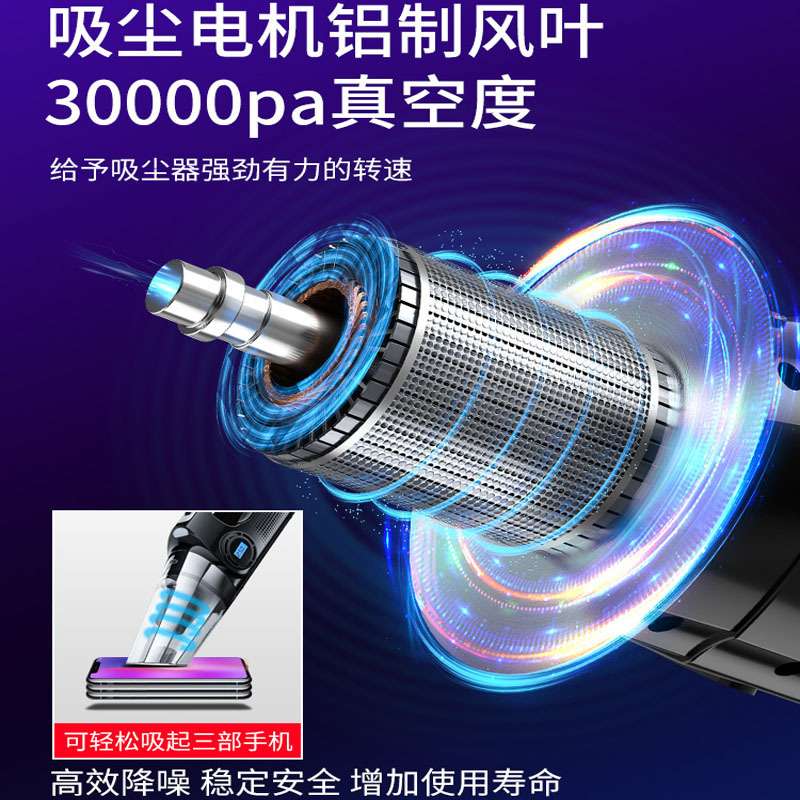车载吸尘器加充气泵一体两用机汽车用无线打气泵车家大吸力洗尘机