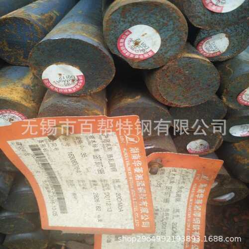 无锡30CrMo圆钢 湘钢现货供应30CrMo合金圆钢 螺杆螺栓用合金钢