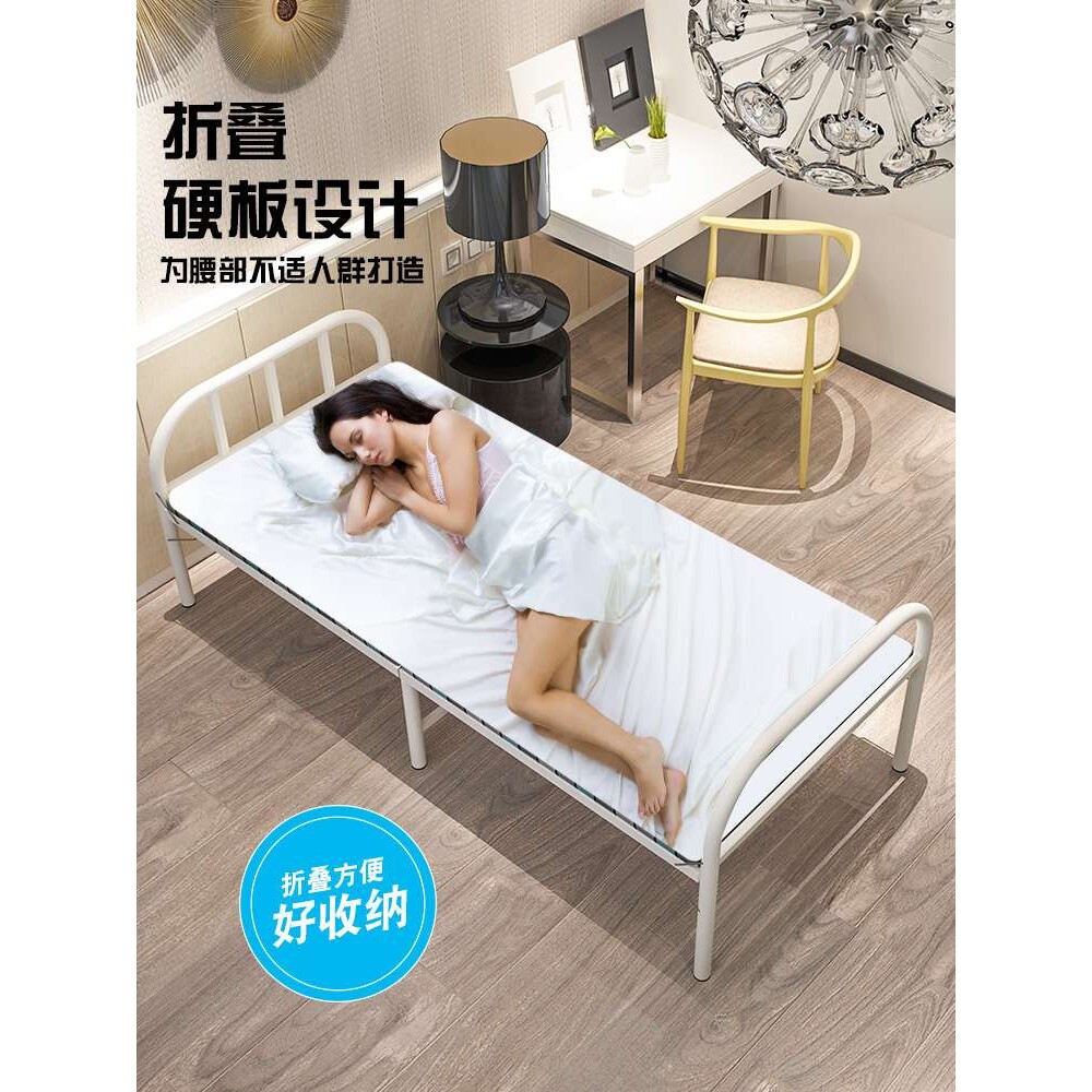 曙亮折叠床单人床家用成人午休床简易租房儿童床木板午睡沙发铁床