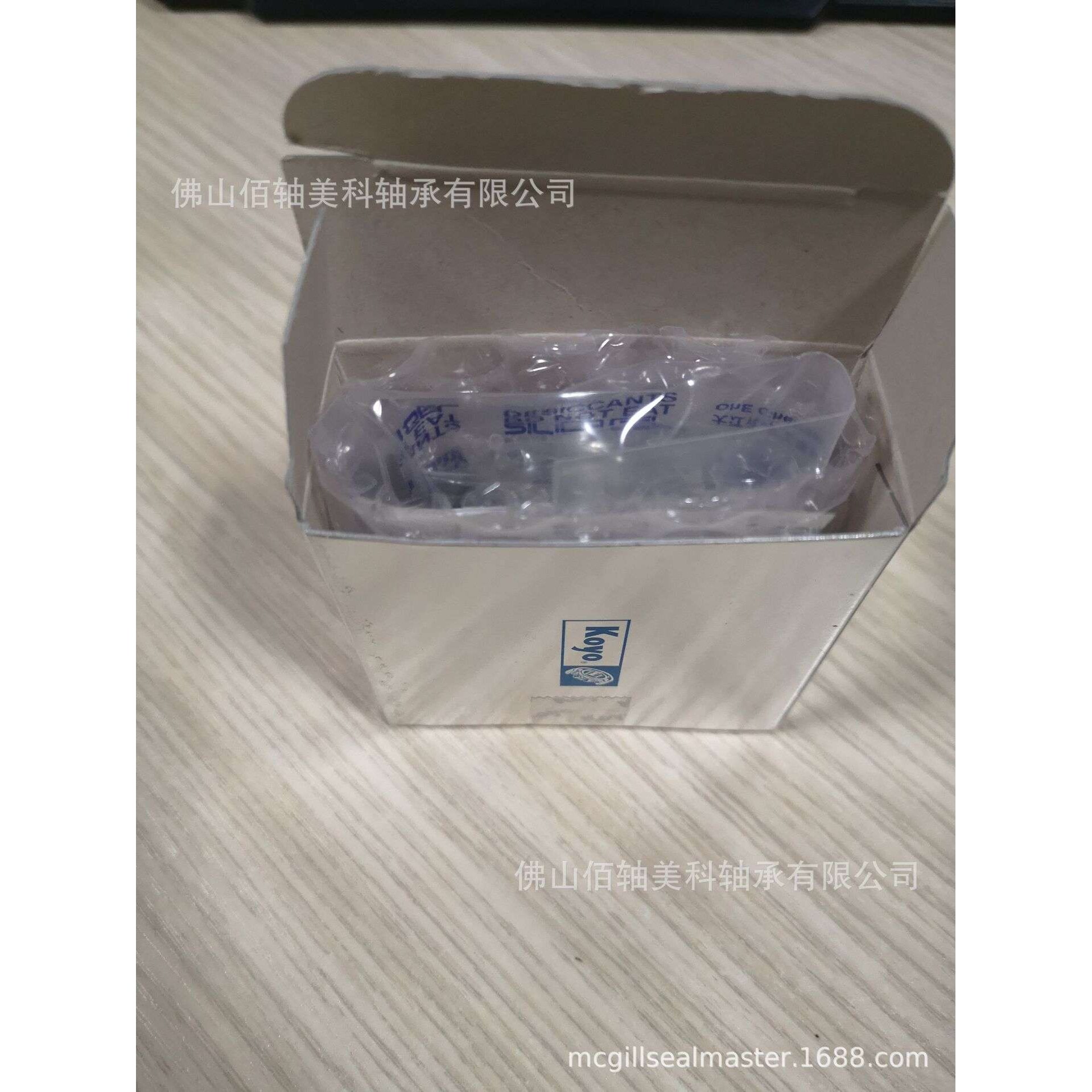 KOYO陶瓷轴承·EXSEV轴承 SE606ZZSTPRC3YS 特殊环境用轴承系列