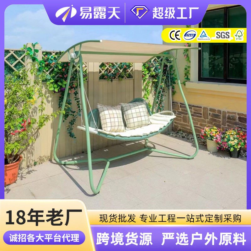 秋千庭院荡秋千吊椅室外双人吊床室内小院阳台花园秋千椅编藤吊椅