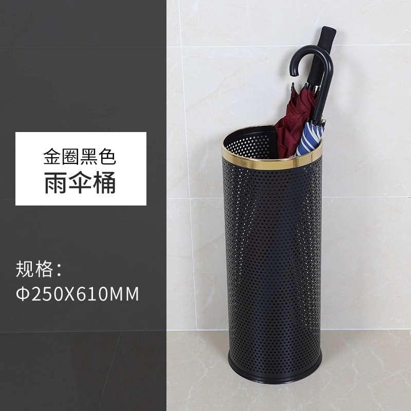 不锈钢圈雨伞桶 商用放雨伞的桶 圆形镂空酒店雨伞收纳桶厂家