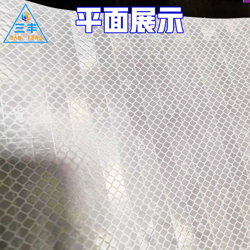 微棱镜EGP打印膜超工程级喷绘纸高速路交通指示牌路牌字反光膜贴