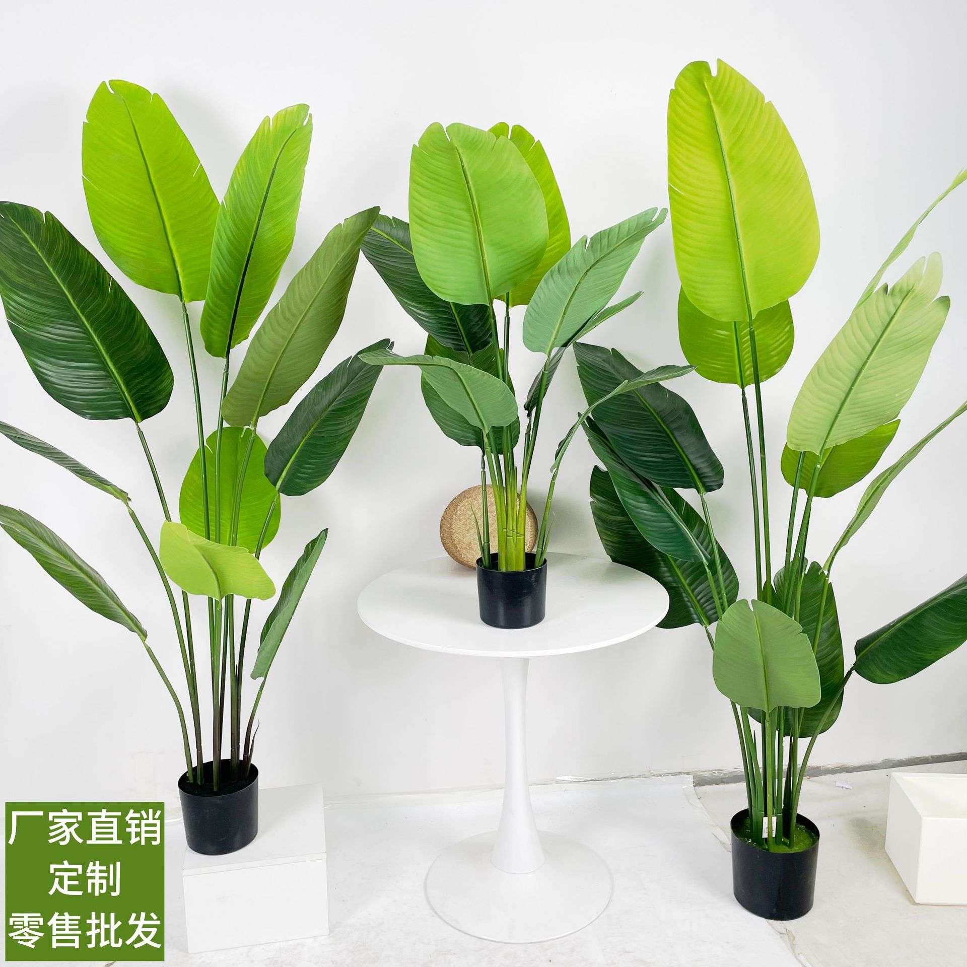 仿真绿植假植物装饰室内高端轻奢客厅摆件旅人蕉大型盆栽树仿真树