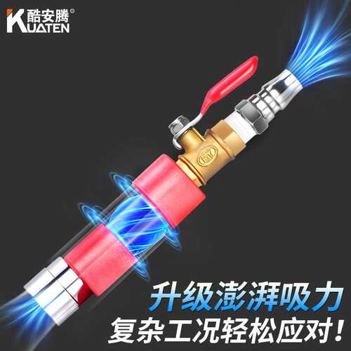 气动刹车油更换机抽制动液工具排空机抽油壶抽刹车油机油专用工具