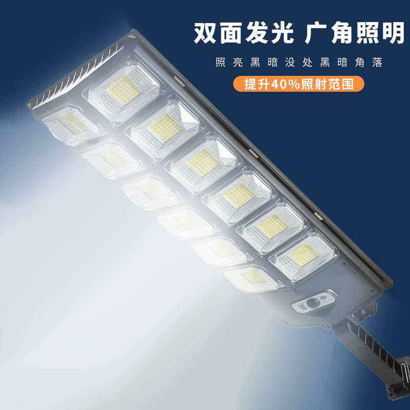 跨境户外庭院太阳能一体灯 家用室外照明灯人体感应太阳能路灯