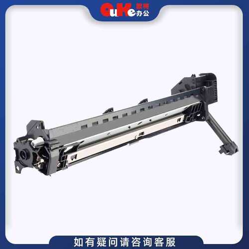 适用 夏普MX-235CU硒鼓鼓架AR-1808S 2008D 2008L 2035感光鼓组件