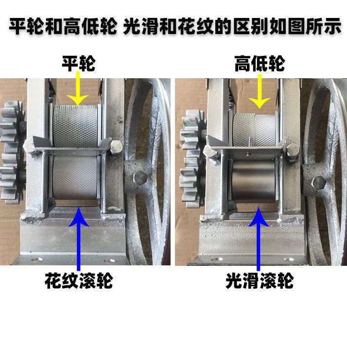 竹条分层机手动破竹机竹子加工机器竹条开片机破篾机手摇