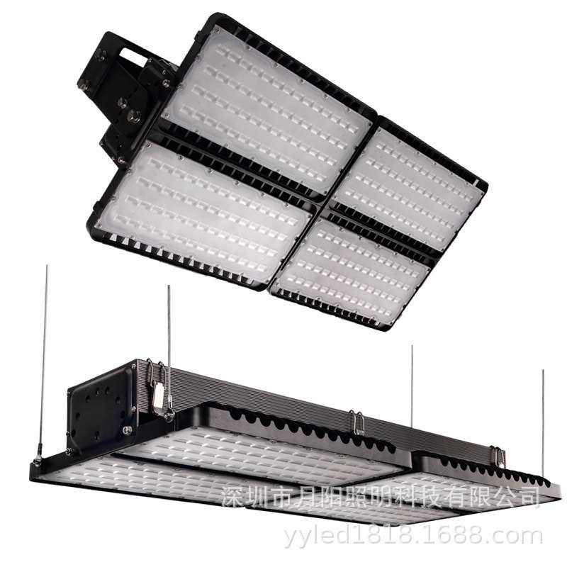 厂家直销投光灯外壳 800W400W卡扣系列LED压铸黑金刚外壳套件