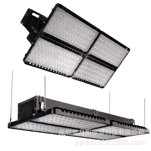 厂家直销投光灯外壳 800W400W卡扣系列LED压铸黑金刚外壳套件