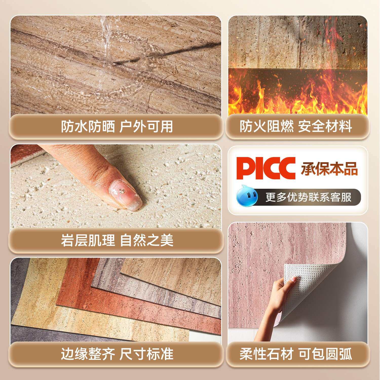 软石洞石饰面板夯土板仿石材岩板莱姆岩文化砖墙贴卫生间外墙瓷砖